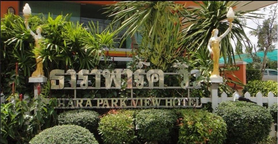 קראבי Tharapark View Hotel - Sha Plus מראה חיצוני תמונה